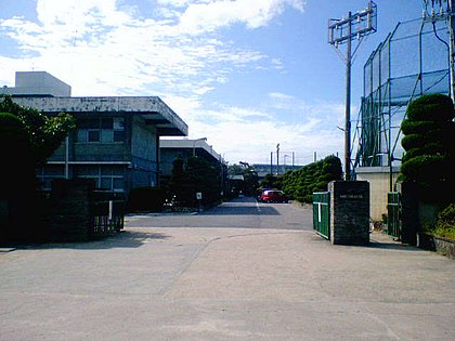 兵庫県立洲本高等学校