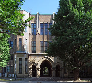 東京大学法学部