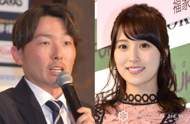 源田壮亮と妻の衛藤美彩2