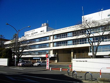 日本大学松戸歯学部