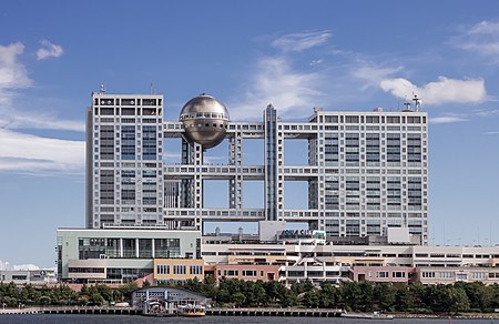 フジテレビ