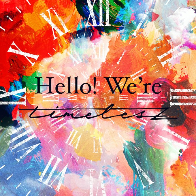 timeleszアルバム「Hello We're timelesz」