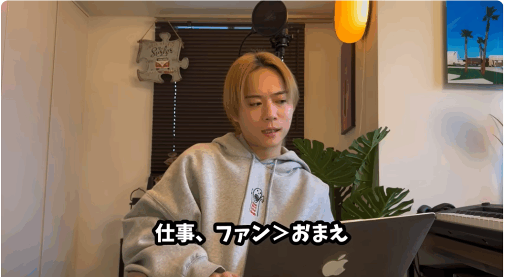 杉本琢弥 YouTube