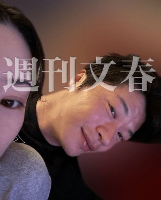 永野芽郁 田中圭