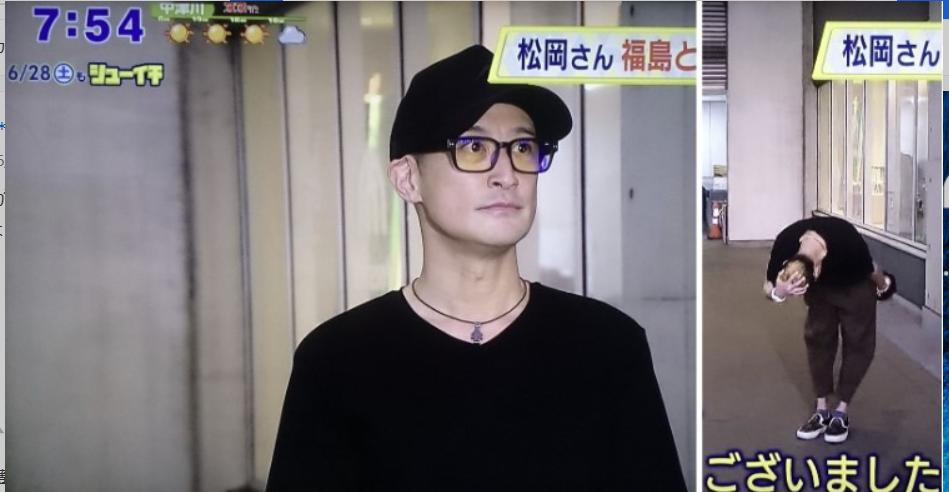 松岡昌弘,はげた,坊主