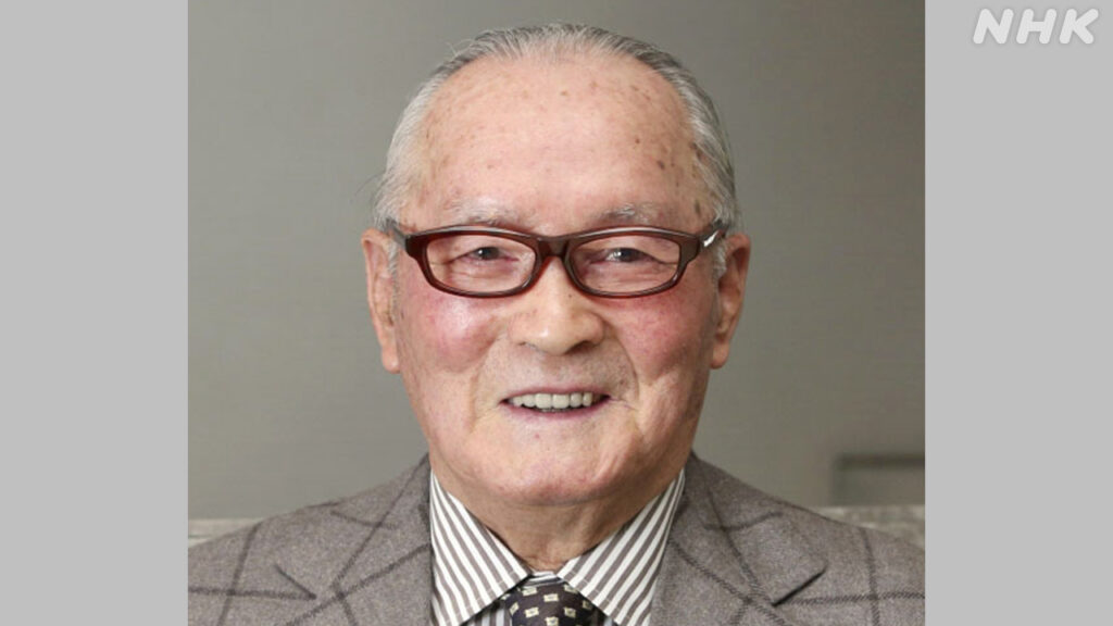 長嶋茂雄,喪主,長嶋一茂