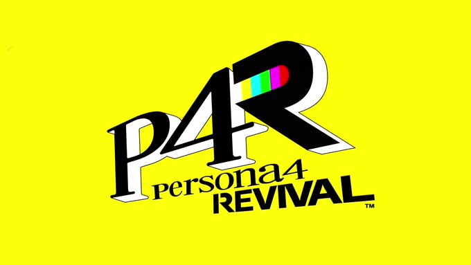 ペルソナ4,リバイバル,リーク