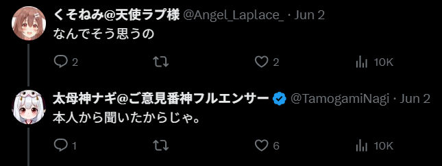ホロライブ,卒業リーク