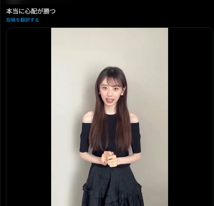 矢田萌華,摂食障害,ガリガリ