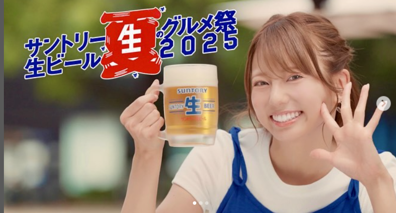 林祐衣,何者,経歴,ジャンボリミッキー