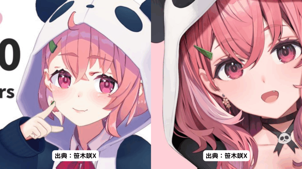 笹木咲,絵師,やすも
